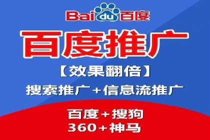知乎信息流广告优化：从案例看效果